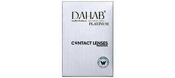 Dahab Platinum contact lenses price in pakistan